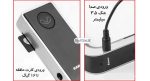 پخش کننده FM و شارژر فندکی Car G7