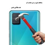 برچسب گلس محافظ لنز دوربین شیشه ای سامسونگ Galaxy A71