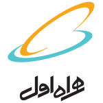 همراه اول - MCI