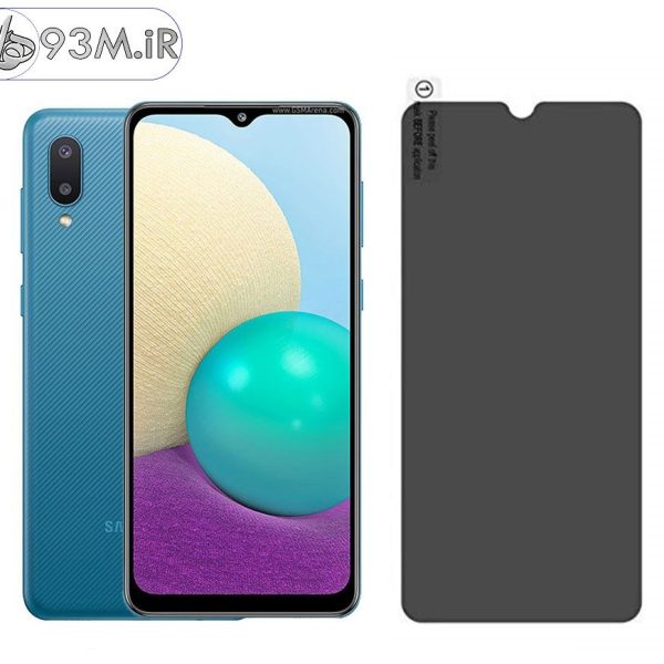 گلس Privacy (حریم خصوصی) سامسونگ Galaxy A02