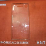 گارد ژله ای شفاف موبایل Sony Xperia Xz1