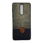 قاب گوشی موبایل نوکیا 8 | Nokia 8