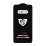 محافظ صفحه نمایش شیشه ای Full Cover Anti Static مدل Samsung Galaxy S24 FE A56 A36